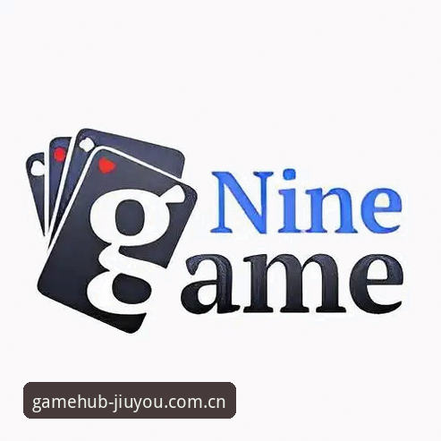 正版九游棋牌数据APP实用指南：从流水追踪到PVP对比的完整操作手册